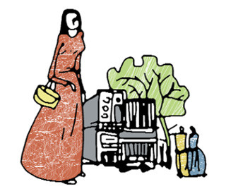 Ảnh minh họa. Ảnh minh họa.