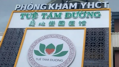 Công ty TNHH Y học Cổ truyền Tuệ Tâm Đường