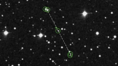 Các đốm sáng bí ẩn trên bầu trời từ thập niên 1950 có thể là UFO