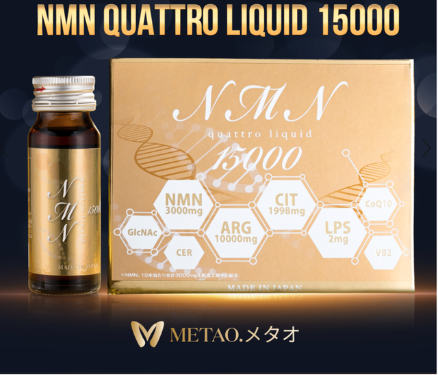 NMN Quattro liquid 15000 và Ginseng Sli vi phạm trong quảng cáo sản phẩm - Hình 2 NMN Quattro liquid 15000 va Ginseng Sli vi pham trong quang cao san pham-Hinh-2