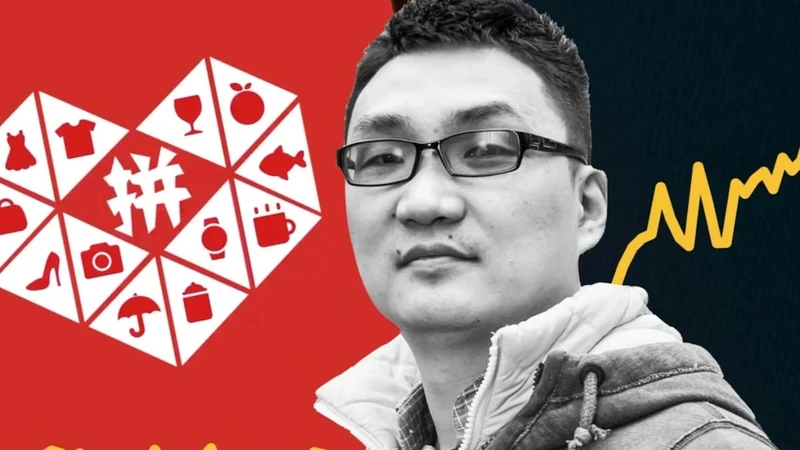 Tỷ phú Colin Huang bất ngờ từ bỏ tài sản 