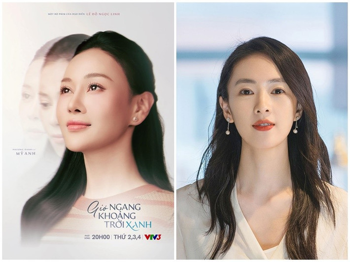 Theo VOV, trong Gió ngang khoảng trời xanh, Phương Oanh đóng Mỹ Anh chỉn chu, giỏi lo toan cho gia đình. Ở 30 chưa phải là hết, Đồng Dao vào vai Cố Giai thông minh, sắc sảo. Ảnh: FB Phương Oanh, Elle.