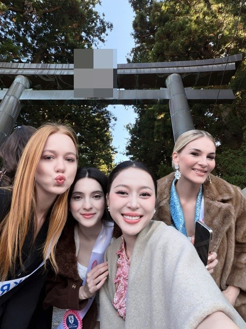 Miss International 2025 diễn ra từ ngày 12/11 đến 27/11. Đêm chung kết cuộc thi được tổ chức vào ngày 27/11.