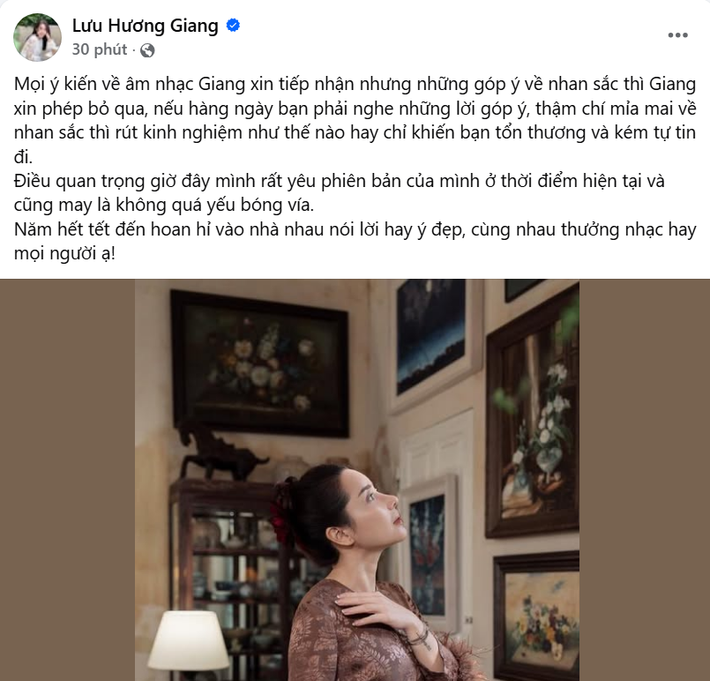 Lưu Hương Giang khẳng định, cô rất yêu phiên bản của mình ở thời điểm hiện tại.