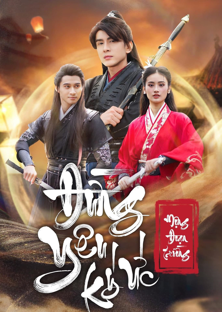 Nam vương Phạm Tuấn Ngọc gây chú ý khi cùng Ý Nhi diễn xuất trong MV Đừng quên ký ức của Đan Trường. Ảnh: FB Tuấn Ngọc.