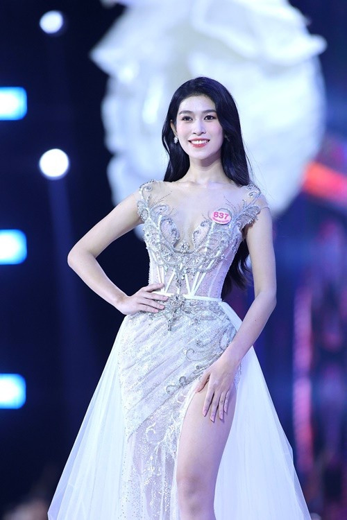 Ngày 14/6 tới đây, Thanh Thảo cùng 24 cô gái khác tham gia đêm chung kết Hoa hậu Việt Nam 2024. Ảnh: FB Hoa hậu Việt Nam.