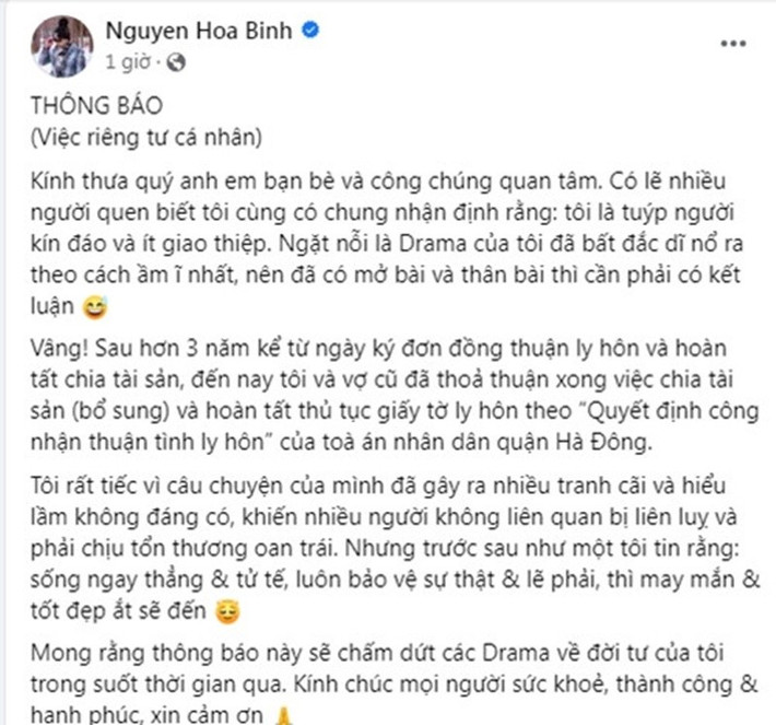 "Sau hơn 3 năm kể từ ngày ký đơn đồng thuận ly hôn và hoàn tất chia tài sản, đến nay tôi và vợ cũ đã thoả thuận xong việc chia tài sản (bổ sung) và hoàn tất thủ tục giấy tờ ly hôn theo 'Quyết định công nhận thuận tình ly hôn' của Toà án nhân dân quận Hà Đông", nam doanh nhân viết trên trang cá nhân.Ảnh: FB Shark Bình.