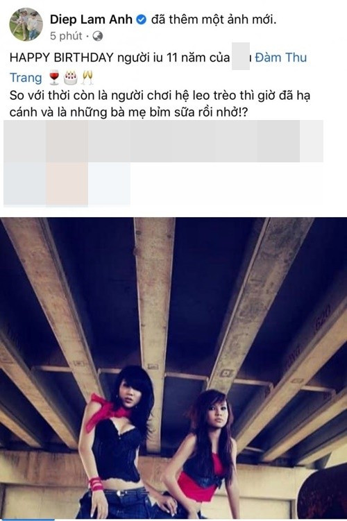 Diệp Lâm Anh và Đàm Thu Trang bắt đầu thân thiết sau khi cùng tham gia chương trình Vietnam's Next Top Model 2010. Ảnh: Công Luận.