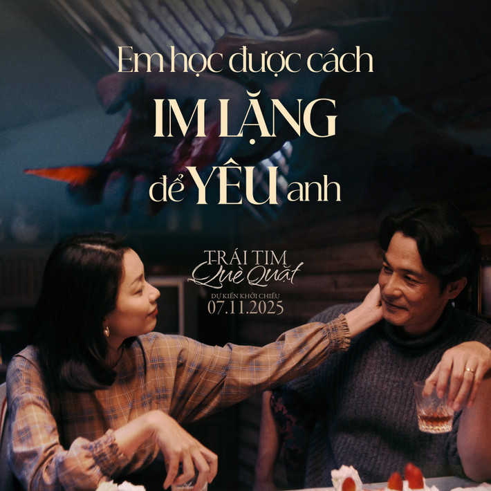 Cũng trong năm 2025, Xuân Văn tham gia phim điện ảnh Trái tim què quặt.