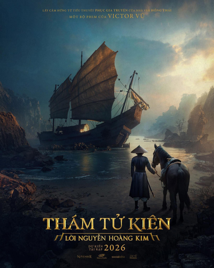 Năm 2026, Quốc Huy tiếp tục trở lại màn ảnh rộng với vai thám tử Kiên trong dự án điện ảnh Thám tử Kiên: Lời nguyền hoàng kim.