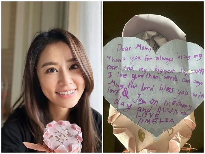 Lâm Tâm Như khoe con gái sống tình cảm. Ngày của Mẹ, ái nữ nhà Lâm Tâm Như viết thư tay cảm ơn đấng sinh thành. Ảnh: Instagram Lâm Tâm Như.