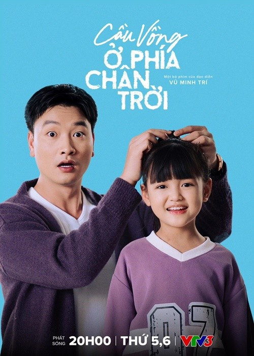 Trước Gia đình trái dấu, Cherry An Nhiên góp mặt trong phim Cầu vồng ở phía chân trời, Chúng ta của 8 năm sau, Đừng làm mẹ cáu, Anh có phải đàn ông không, Thương ngày nắng về, Đấu trí, Hương vị tình thân.