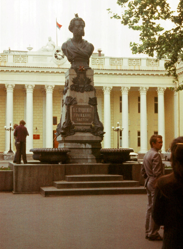 Loạt ảnh sinh động về Ukraine năm 1977 - Hình 6 Loat anh sinh dong ve Ukraine nam 1977-Hinh-6