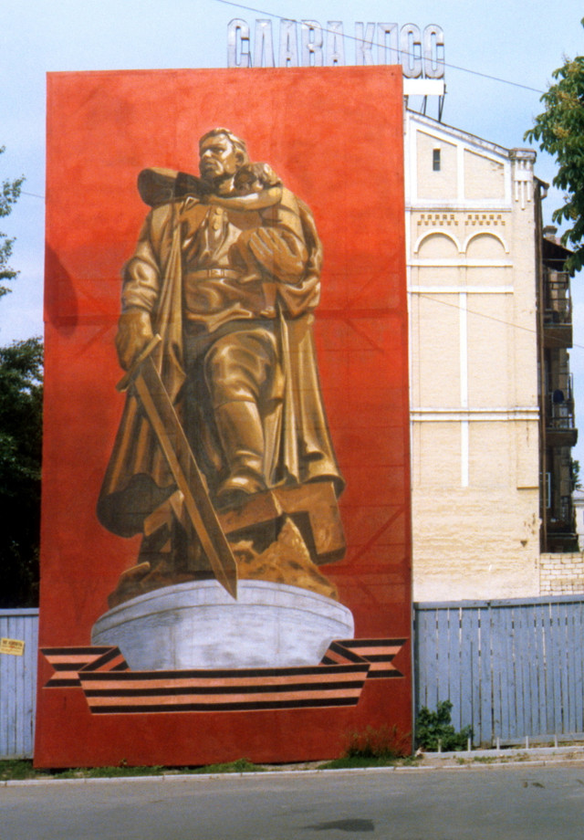 Cuộc sống ở Ukraine năm 1977 qua ảnh hiếm từ phương Tây - Hình 5 Cuoc song o Ukraine nam 1977 qua anh hiem tu phuong Tay-Hinh-5