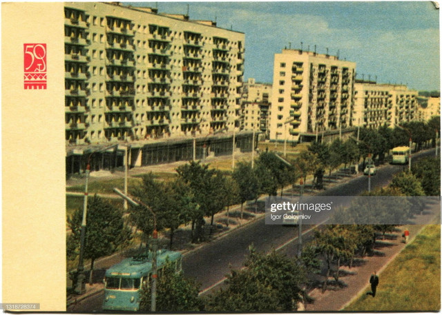Ảnh hiếm về thành phố Kiev năm 1967 - Hình 2 Anh hiem ve thanh pho Kiev nam 1967-Hinh-2