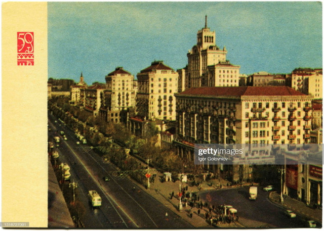 Ảnh hiếm về thành phố Kiev năm 1967 Anh hiem ve thanh pho Kiev nam 1967