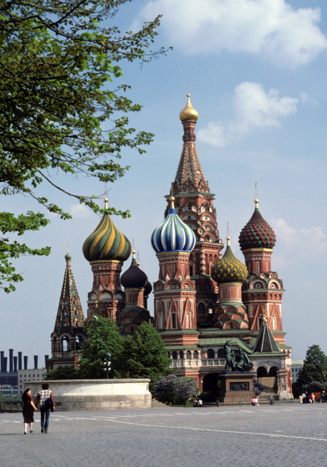 Những địa danh nổi tiếng ở Moscow năm 1985 - Hình 8 Nhung dia danh noi tieng o Moscow nam 1985-Hinh-8