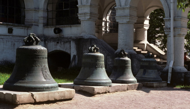 Những địa danh nổi tiếng ở Moscow năm 1985 - Hình 18 Nhung dia danh noi tieng o Moscow nam 1985-Hinh-18