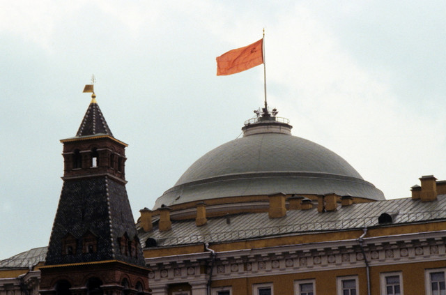 Những địa danh nổi tiếng ở Moscow năm 1985 - Hình 5 Nhung dia danh noi tieng o Moscow nam 1985-Hinh-5