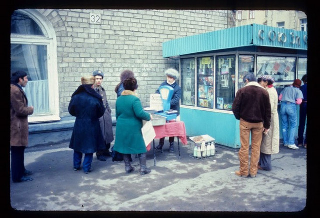 Ảnh màu về thành phố Donetsk bình yên năm 1984 - Hình 2 Anh mau ve thanh pho Donetsk binh yen nam 1984-Hinh-2
