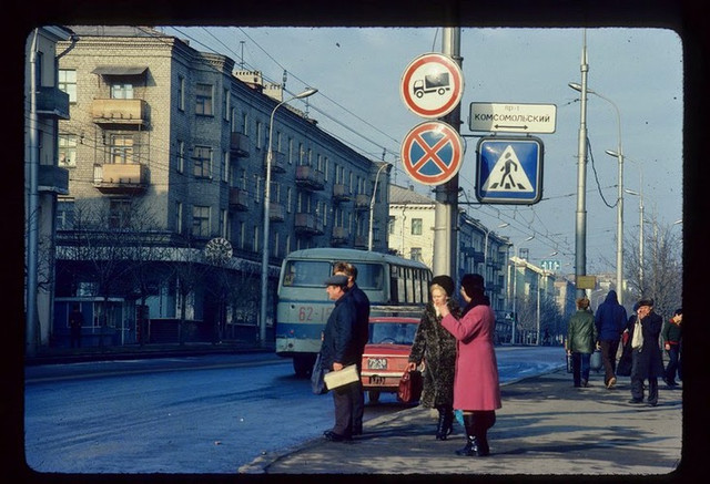 Ảnh màu về thành phố Donetsk bình yên năm 1984 - Hình 4 Anh mau ve thanh pho Donetsk binh yen nam 1984-Hinh-4