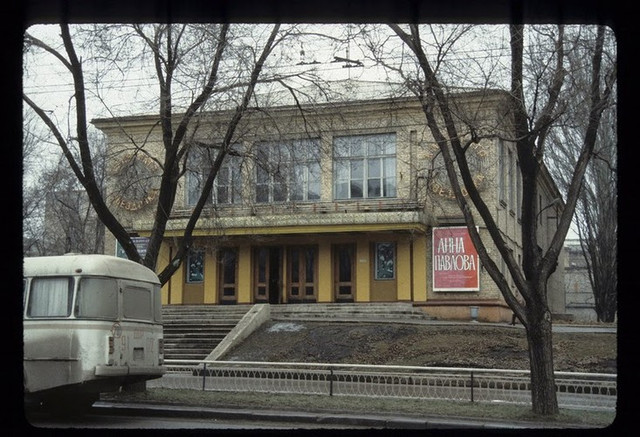 Ảnh màu về thành phố Donetsk bình yên năm 1984 - Hình 8 Anh mau ve thanh pho Donetsk binh yen nam 1984-Hinh-8
