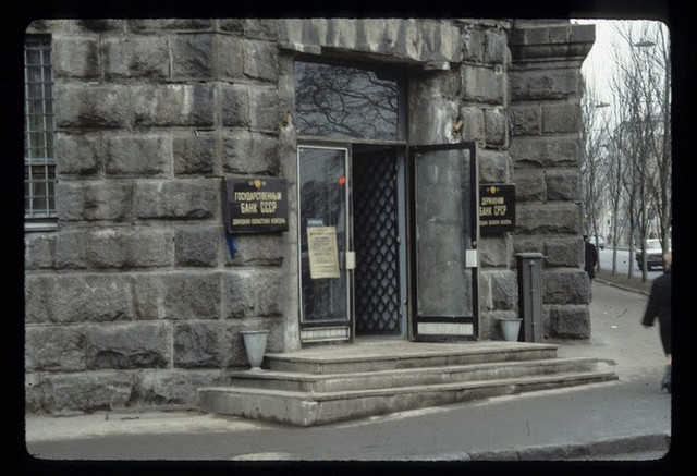 Ảnh màu về thành phố Donetsk bình yên năm 1984 - Hình 9 Anh mau ve thanh pho Donetsk binh yen nam 1984-Hinh-9