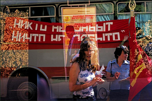 Những khoảnh khắc êm đềm của cư dân Odessa, Ukraine năm 1982 - Hình 3 Nhung khoanh khac em dem cua cu dan Odessa, Ukraine nam 1982-Hinh-3