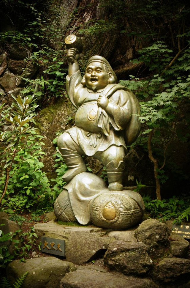 Trong tín ngưỡng Nhật Bản, Thất Phúc Thần là 7 vị thần mang lại may mắn - Hình 12 Trong tin nguong Nhat Ban, That Phuc Than la 7 vi than mang lai may man-Hinh-12