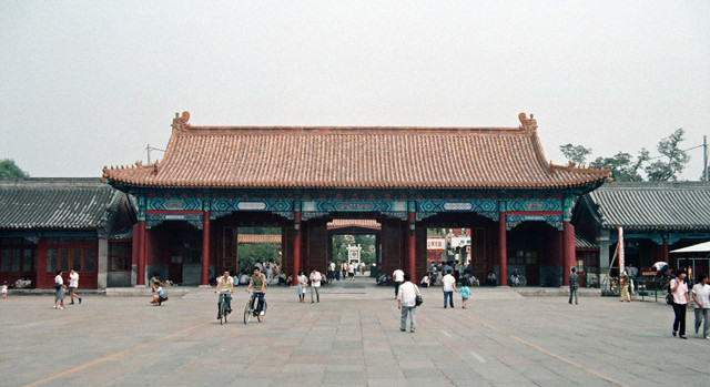 Đời sống các tầng lớp dân cư ở thành phố Bắc Kinh năm 1986 - Hình 9 Doi song cac tang lop dan cu o thanh pho Bac Kinh nam 1986-Hinh-9