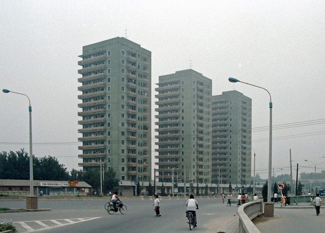 Đời sống các tầng lớp dân cư ở thành phố Bắc Kinh năm 1986 - Hình 8 Doi song cac tang lop dan cu o thanh pho Bac Kinh nam 1986-Hinh-8