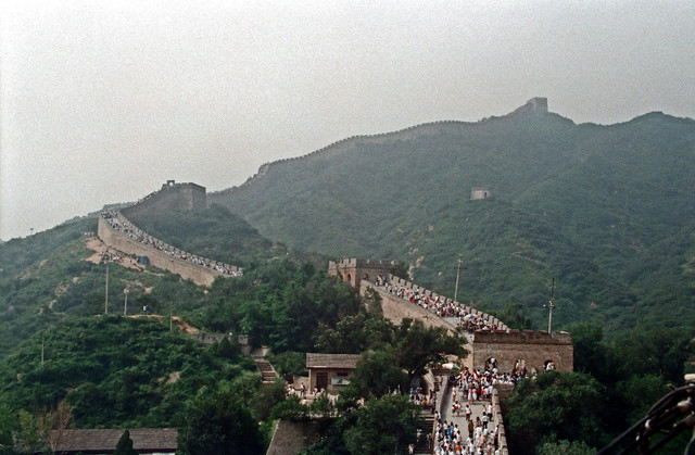 Đời sống các tầng lớp dân cư ở thành phố Bắc Kinh năm 1986 - Hình 11 Doi song cac tang lop dan cu o thanh pho Bac Kinh nam 1986-Hinh-11