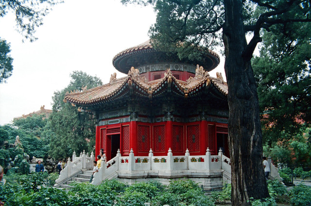 Đời sống các tầng lớp dân cư ở thành phố Bắc Kinh năm 1986 - Hình 10 Doi song cac tang lop dan cu o thanh pho Bac Kinh nam 1986-Hinh-10