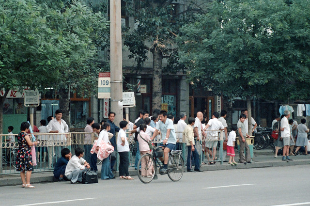 Đời sống các tầng lớp dân cư ở thành phố Bắc Kinh năm 1986 - Hình 5 Doi song cac tang lop dan cu o thanh pho Bac Kinh nam 1986-Hinh-5