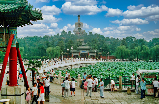 Đời sống các tầng lớp dân cư ở thành phố Bắc Kinh năm 1986 - Hình 6 Doi song cac tang lop dan cu o thanh pho Bac Kinh nam 1986-Hinh-6