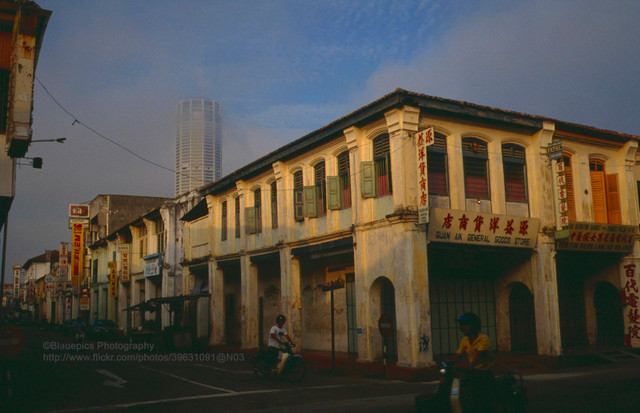 Ngam dat nuoc Malaysia nam 1991 cuc hap dan-Hinh-4