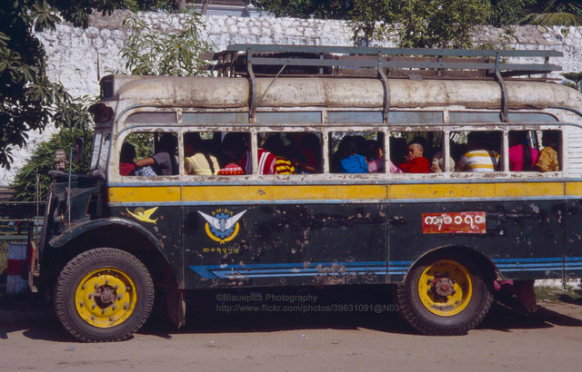 Ảnh đặc sắc về thành phố đông dân thứ hai Myanmar năm 1992 - Hình 6 Anh dac sac ve thanh pho dong dan thu hai Myanmar nam 1992-Hinh-6