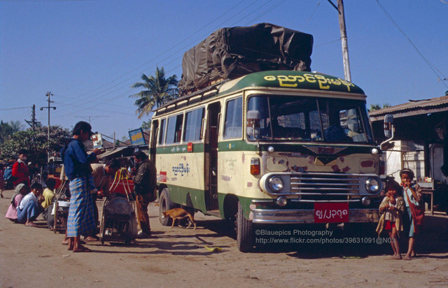 Ảnh đặc sắc về thành phố đông dân thứ hai Myanmar năm 1992 Anh dac sac ve thanh pho dong dan thu hai Myanmar nam 1992