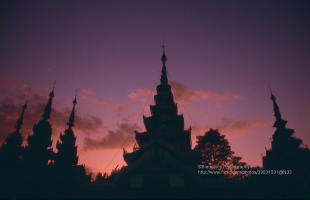 Cuoc song soi dong o thu do cua Myanmar nam 1992-Hinh-15