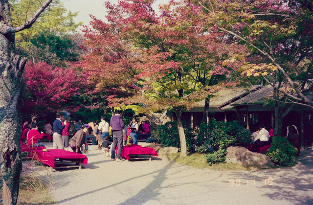 Khoảnh khắc mùa thu tuyệt đẹp ở Kyoto năm 1990 - Hình 12 Khoanh khac mua thu tuyet dep o Kyoto nam 1990-Hinh-12