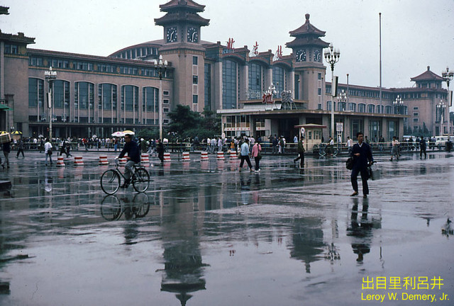 Cuộc sống ở Bắc Kinh năm 1983 qua ống kính khách nước ngoài Cuoc song o Bac Kinh nam 1983 qua ong kinh khach nuoc ngoai