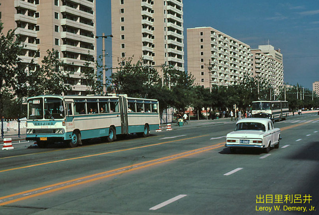 Cuộc sống ở Bắc Kinh năm 1983 qua ống kính khách nước ngoài - Hình 6 Cuoc song o Bac Kinh nam 1983 qua ong kinh khach nuoc ngoai-Hinh-6