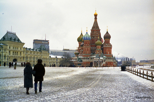 Chùm ảnh Thủ đô Moscow của Nga tráng lệ năm 1986 - Hình 2 Chum anh Thu do Moscow cua Nga trang le nam 1986-Hinh-2
