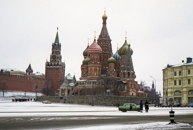 Chùm ảnh Thủ đô Moscow của Nga tráng lệ năm 1986 - Hình 3 Chum anh Thu do Moscow cua Nga trang le nam 1986-Hinh-3