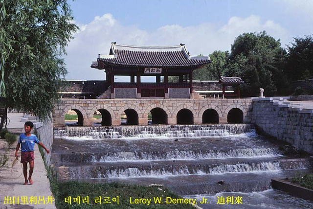 Hàn Quốc năm 1980 qua loạt ảnh khó quên - Hình 12 Han Quoc nam 1980 qua loat anh kho quen-Hinh-12