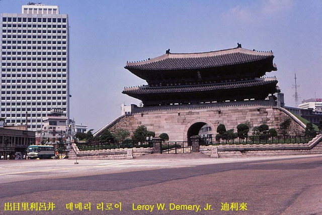 Hàn Quốc năm 1980 qua loạt ảnh khó quên - Hình 3 Han Quoc nam 1980 qua loat anh kho quen-Hinh-3