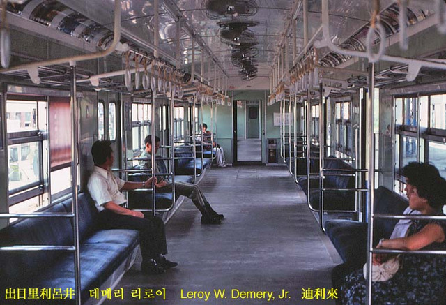Hàn Quốc năm 1980 qua loạt ảnh khó quên - Hình 5 Han Quoc nam 1980 qua loat anh kho quen-Hinh-5