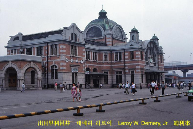 Hàn Quốc năm 1980 qua loạt ảnh khó quên - Hình 2 Han Quoc nam 1980 qua loat anh kho quen-Hinh-2