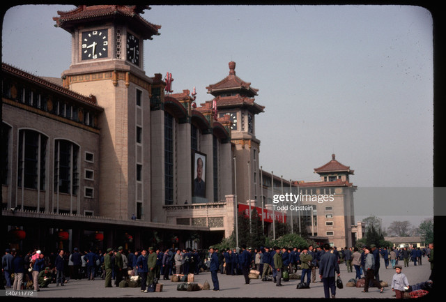 Loạt ảnh sống động về Trung Quốc thập niên 1970 qua ảnh phóng viên Mỹ Loat anh song dong ve Trung Quoc thap nien 1970 qua anh phong vien My