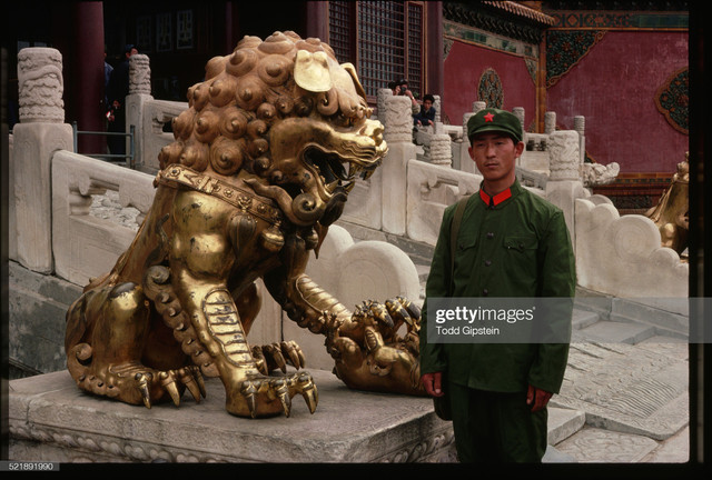 Loạt ảnh sống động về Trung Quốc thập niên 1970 qua ảnh phóng viên Mỹ - Hình 2 Loat anh song dong ve Trung Quoc thap nien 1970 qua anh phong vien My-Hinh-2
